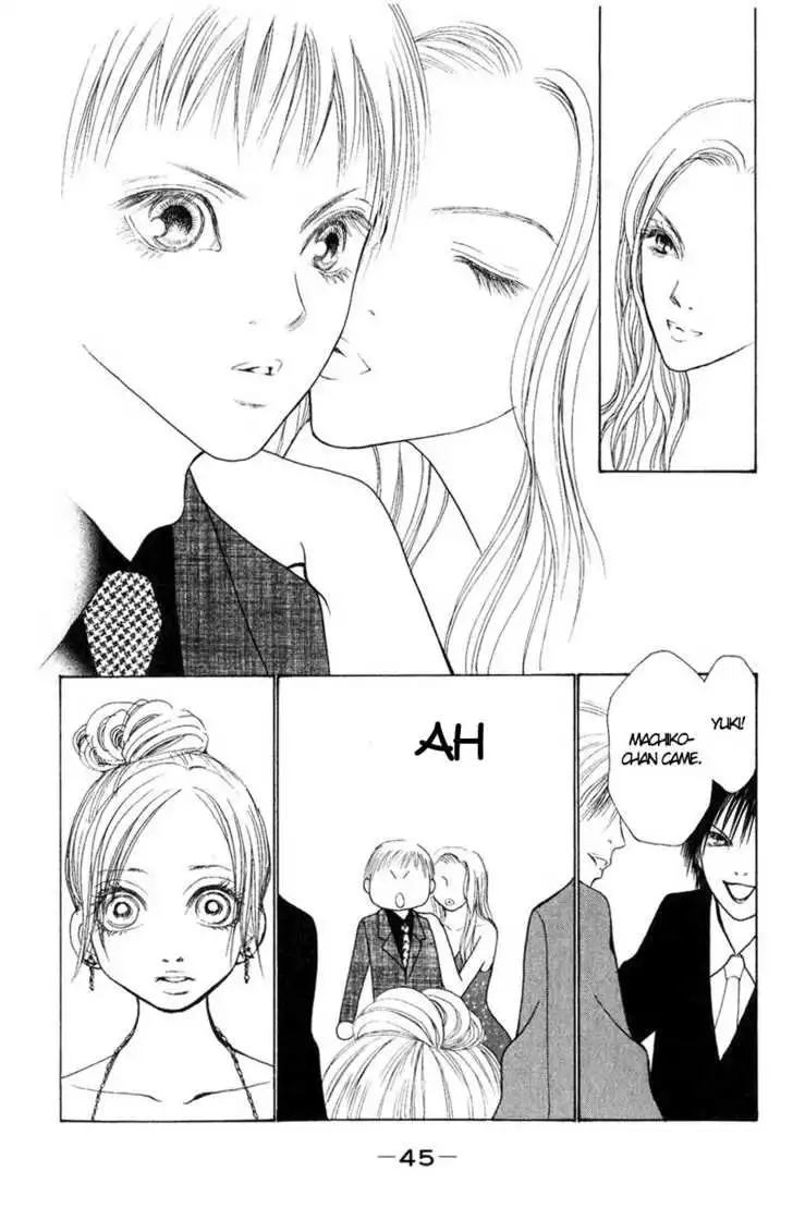 Perfect Girl Evolution Chapter 55.2 18